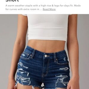 American Eagle Outfitters Women's Next Level Curvy Ripped Hi Rise Shortie Shorts